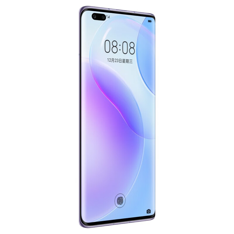 华为 HUAWEI nova 8 Pro 麒麟985 5G SoC芯片 Vlog视频双镜头 120Hz环幕屏8GB+128GB 普罗旺斯全网通5G手机套餐二（含充电器和数据线）