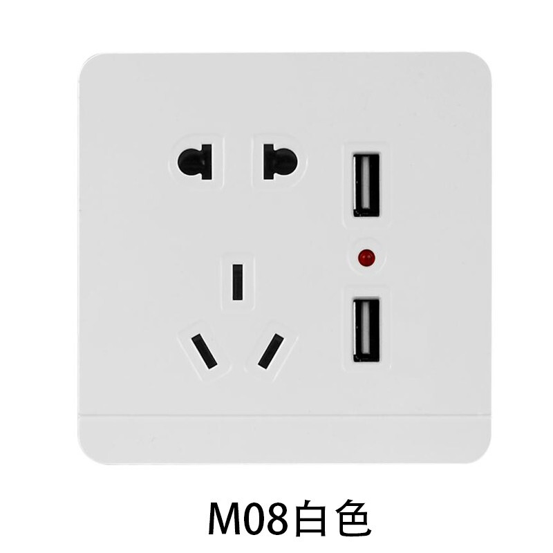 OPRLCCHC-USB-016-27怎么样？质量靠谱吗？