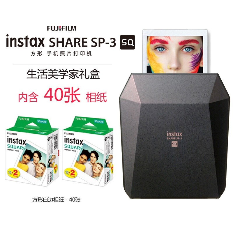 INSTAXsp-3哪个好？区别是？