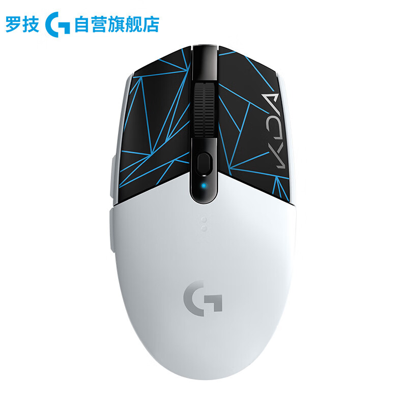 罗技G304KDA限定礼盒装怎么样？评价如何？