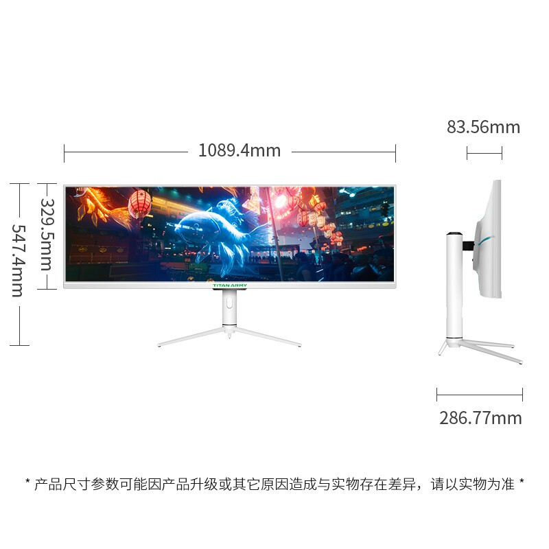 泰坦军团43.8英寸IPS 32:9 120Hz HDR600 1Ms 10.7亿色彩 Type-C 广色域 升降支架 智能分屏电竞显示器 P43UG