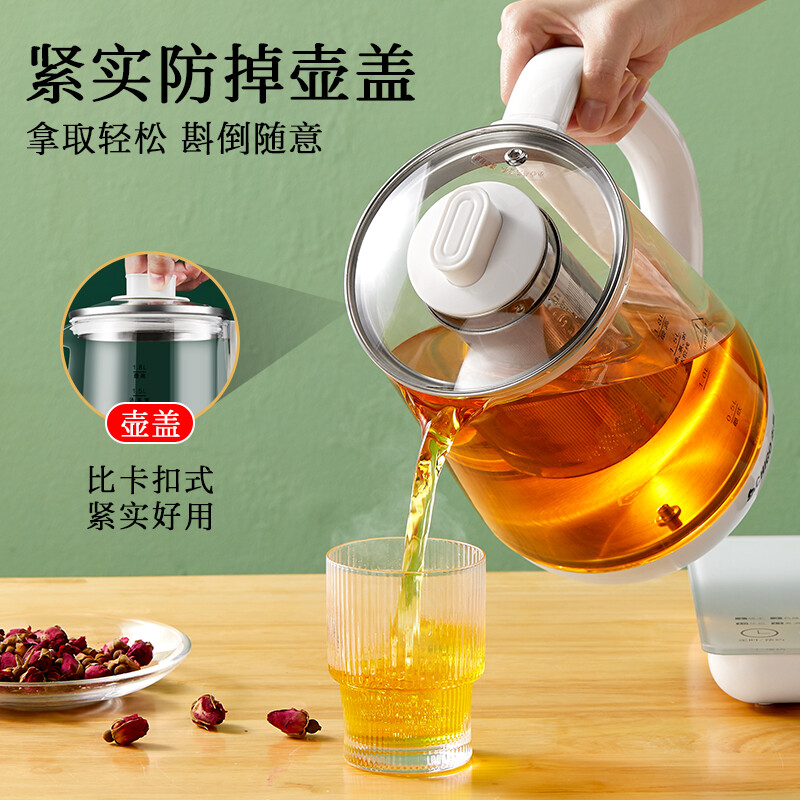 【京喜工厂】志高（CHIGO）养生壶 迷你煮茶器电煮花茶壶煎中药壶家用煮水壶玻璃养身茶壶电热烧水壶 ZG-X1832【带蒸蛋架】