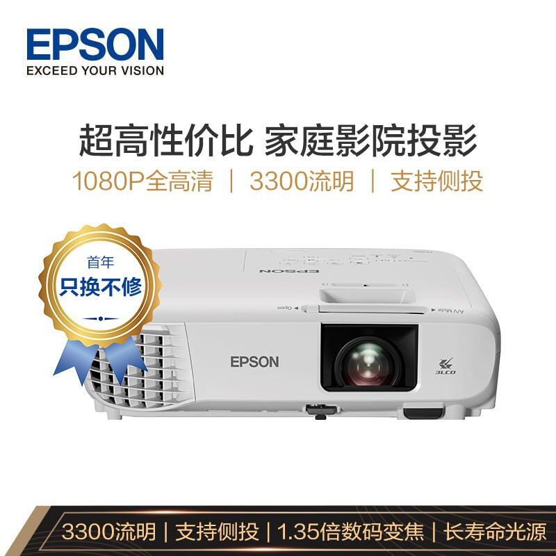 <a href='http://www.trnjm.com/wenda/213100008609121328.php' target='_bank'>达人评测曝光爱普生tw740和tw750区别不同点大不大？哪个更好一些？真实用户讨论爆料</a>哪个好？区别有吗？