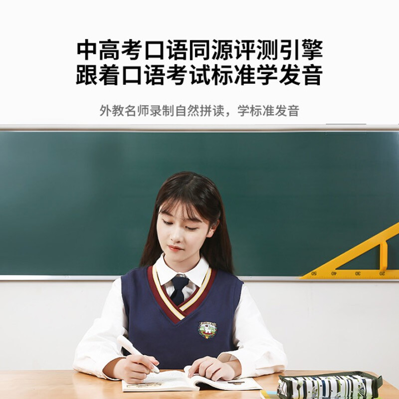 <a href='http://www.trnjm.com/wenda/21310001474625411.php' target='_bank'>真相曝光测评阿尔法蛋词典笔q3和有道对比区别大不大？选哪个好呢？使用报告曝光评测</a>哪个好？区别有吗？