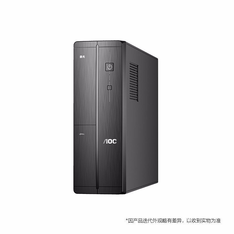 AOCA910B4014380怎么样？评价好吗？