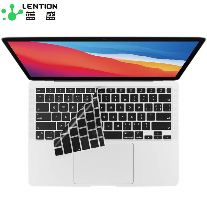 蓝盛（lention）苹果MacBook Air13.3英寸键盘膜 新款M1芯片笔记本电脑超薄键盘保护膜A2337 黑色