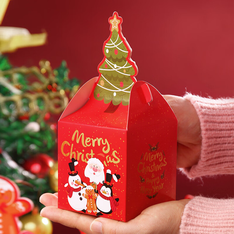 优客至品 苹果包装盒 50个装 平安夜苹果盒子礼盒圣诞节礼盒糖果盒包装纸盒 5个款式