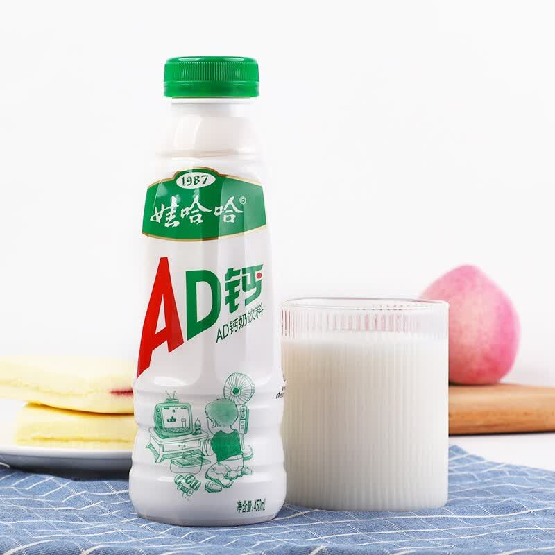 说说娃哈哈ad钙奶450ml15瓶口碑怎么样?详细解密做工如何?
