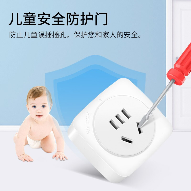 德力西CD98I-MXWE2怎么样？评价如何？