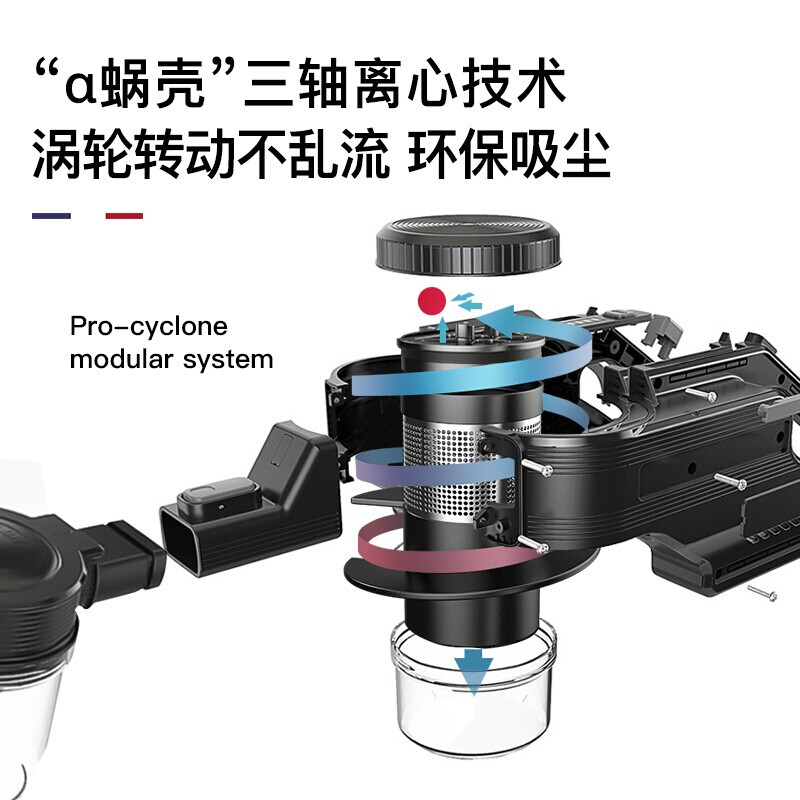 OJA无线吸尘器Q6怎么样？质量靠谱吗？