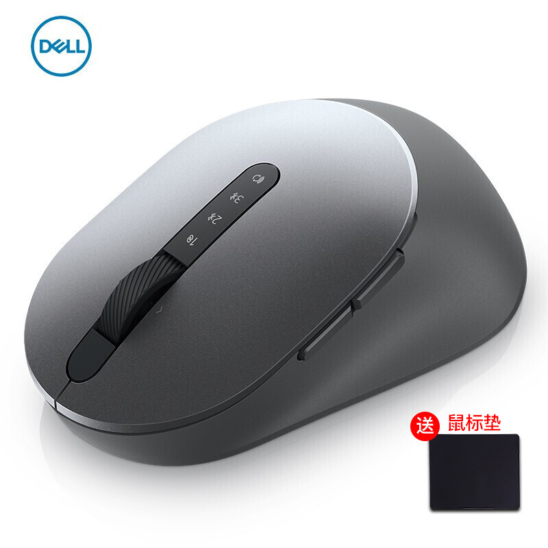 戴尔（DELL）MS5320W怎么样？质量如何？