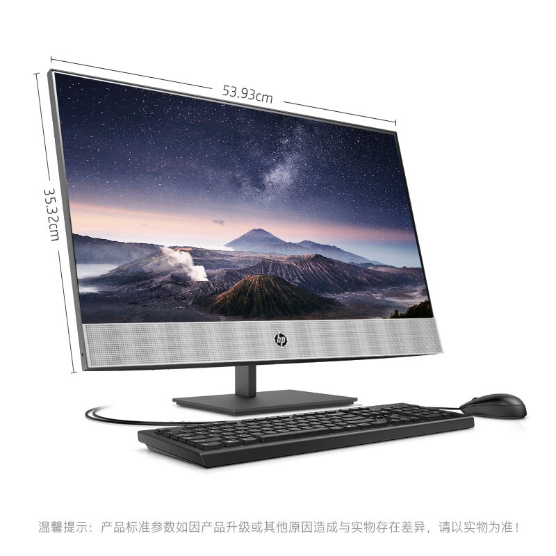 惠普HP ZHAN 66 Pro G3 24 All-iOe怎么样？谁用过评价？