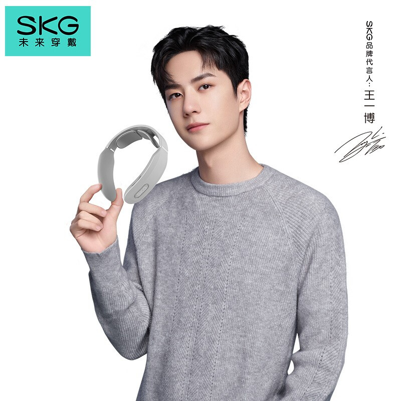 <a href='#wenda/21310001279010033.php' target='_bank'>使用评测曝光颈椎按摩器skgk6和k3有什么区别？选哪个好些？真相吐槽解密</a>哪个好？有啥区别？