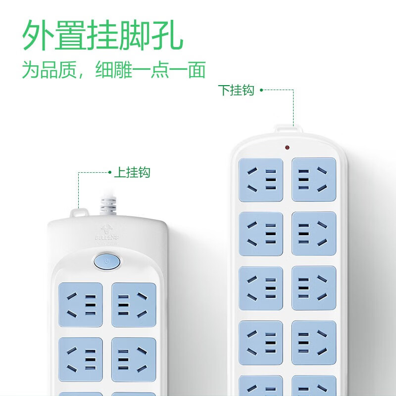 公牛GN-605 3米怎么样？值得入手吗？