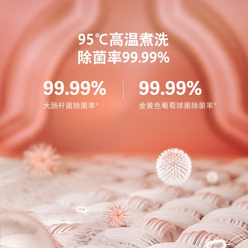 <a href='http://www.trnjm.com/wenda/22011000117059011638.php' target='_bank'>开箱点评西屋wt30和d30区别怎么样？选哪个好呀？真实体验爆料</a>哪个好？有区别没有？