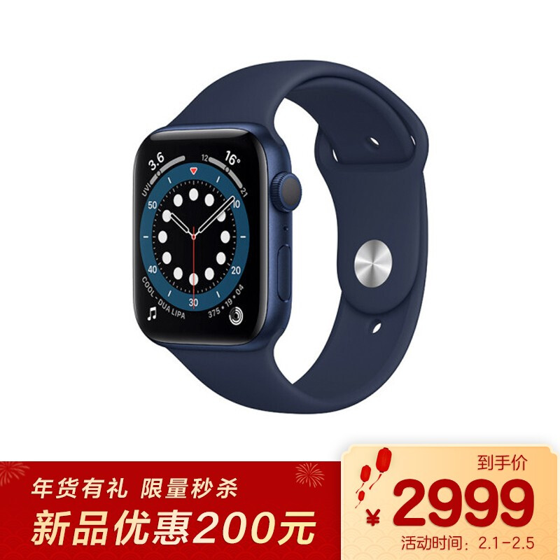 Apple Watch Series 6和Apple Watch Series 5哪个好？区别是？