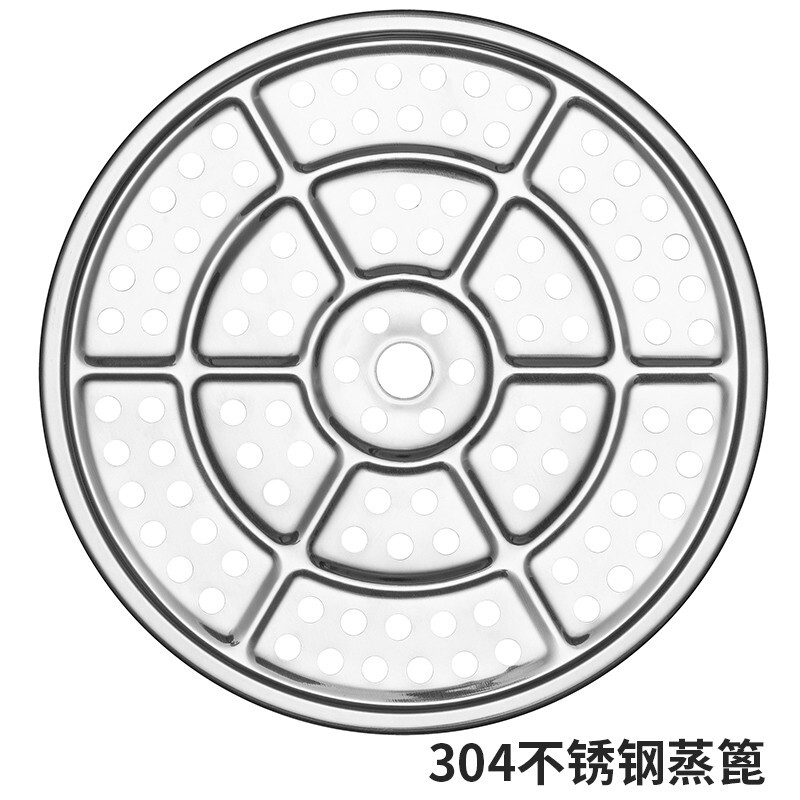 苏泊尔SUPOR好帮手304不锈钢双层复底26cm蒸锅燃气电磁炉通用汤锅蒸笼SZ26B5