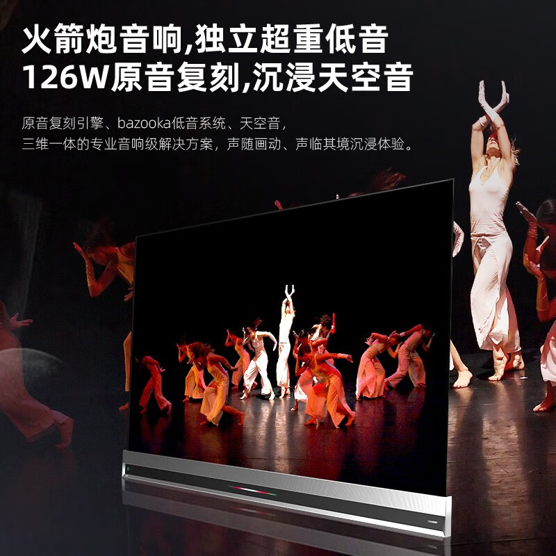 使用剖析东芝（TOSHIBA）77X9400F 77英寸 OLED屏液晶平板电视评测好不好？请问怎么样呢？真相揭秘实际情况