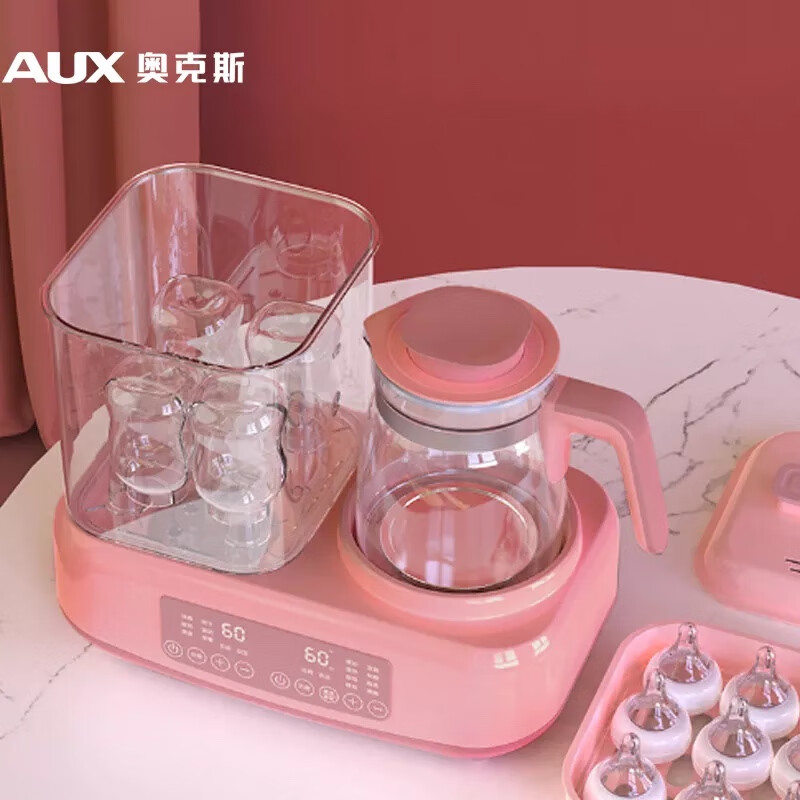 奥克斯（AUX） 恒温水壶ACX-1011W1婴儿调奶器奶瓶消毒器温奶器烘干三合一热奶器粉色