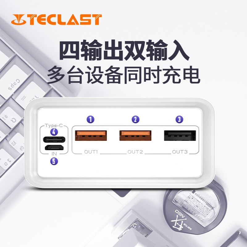 TECLAST A40Pro-K 移动电源40000毫安时大容量 18WPD双向/22.5W超级快充充电宝 数显 适用苹果华为小米安卓