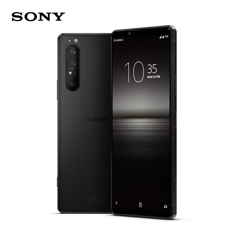 索尼xperia1ii国行哪个好？有区别吗？