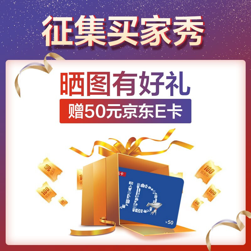 深入解密燃气灶松下JZT-231评价如何？评测怎么样呢？使用点评曝光真实情况怎么样？测试如何？