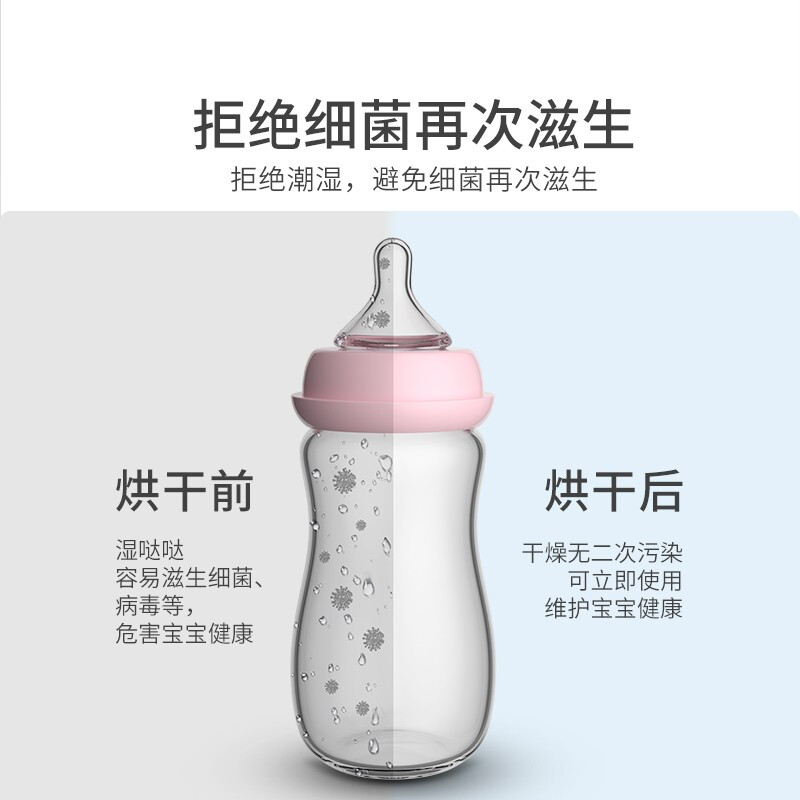 孕贝 yunbaby 九合一恒温水壶奶瓶消毒器带烘干温奶器暖奶器调奶器二合一恒温热水壶冲奶机带炖盅