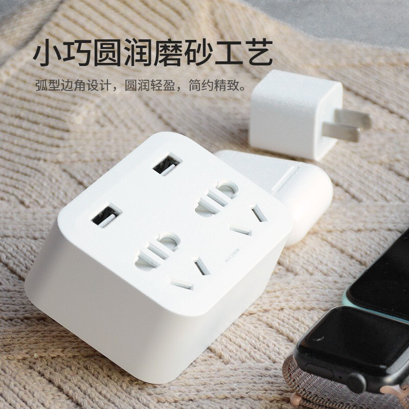 吉屋轻智EMP610USB-CN怎么样？属于什么档次？