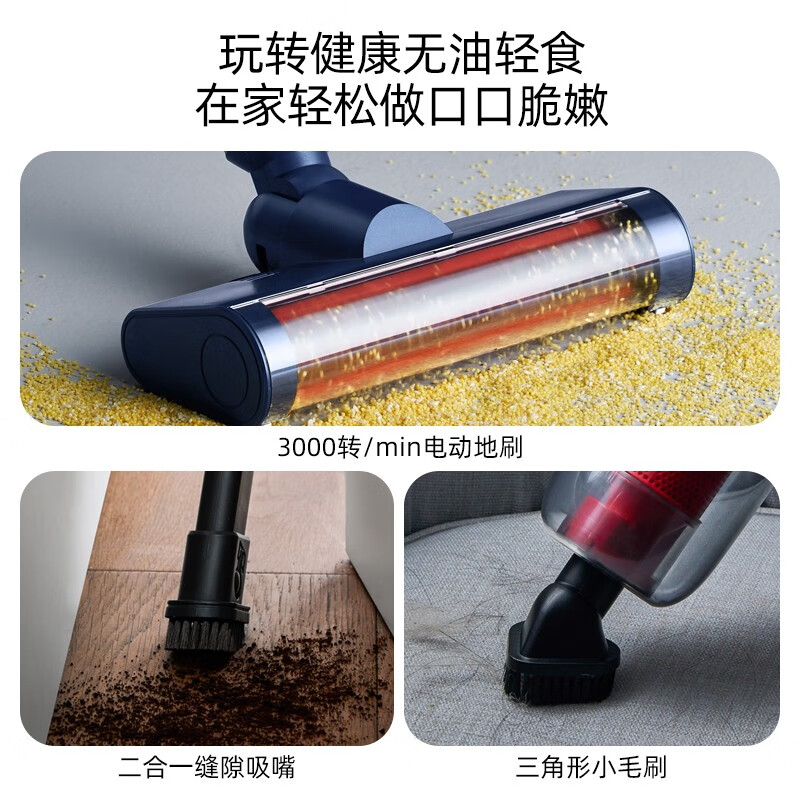 德尔玛 （Deerma）VC20Pro 吸拖一体机 吸尘器家用无线立式吸尘器多功能大功率自营 充电吸尘器