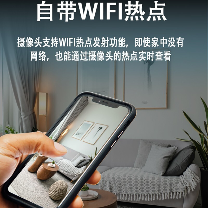 若澈小型无线监控器4G智能监控摄像头mini连手机远程无网wifi家用高清夜视摄录机瓶盖大小监控套装 小圆球型高清磁吸监控摄像头配16G内存卡.