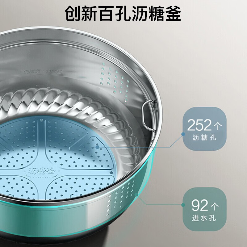 美的（Midea）纖V 電飯煲迷你家用小型3L智能預約降還原糖IH電磁加熱觸控低糖電飯鍋MB-30LH5（推薦1-5人）