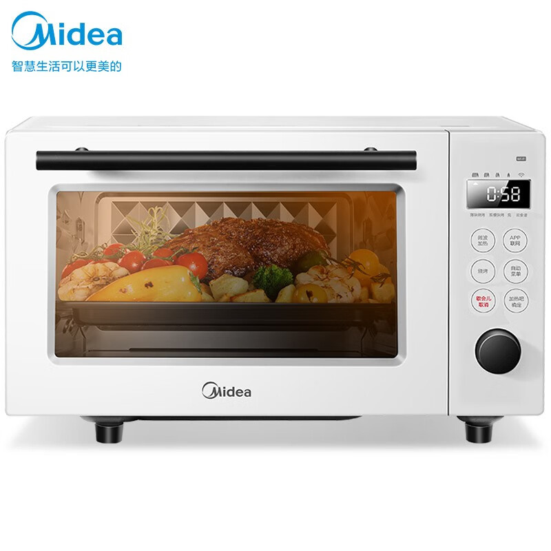 美的（Midea）家用微波炉 微烤一体机 智能家电 APP操控 健身食谱 智能湿度感应 20L 以旧换新 M3-L20A8