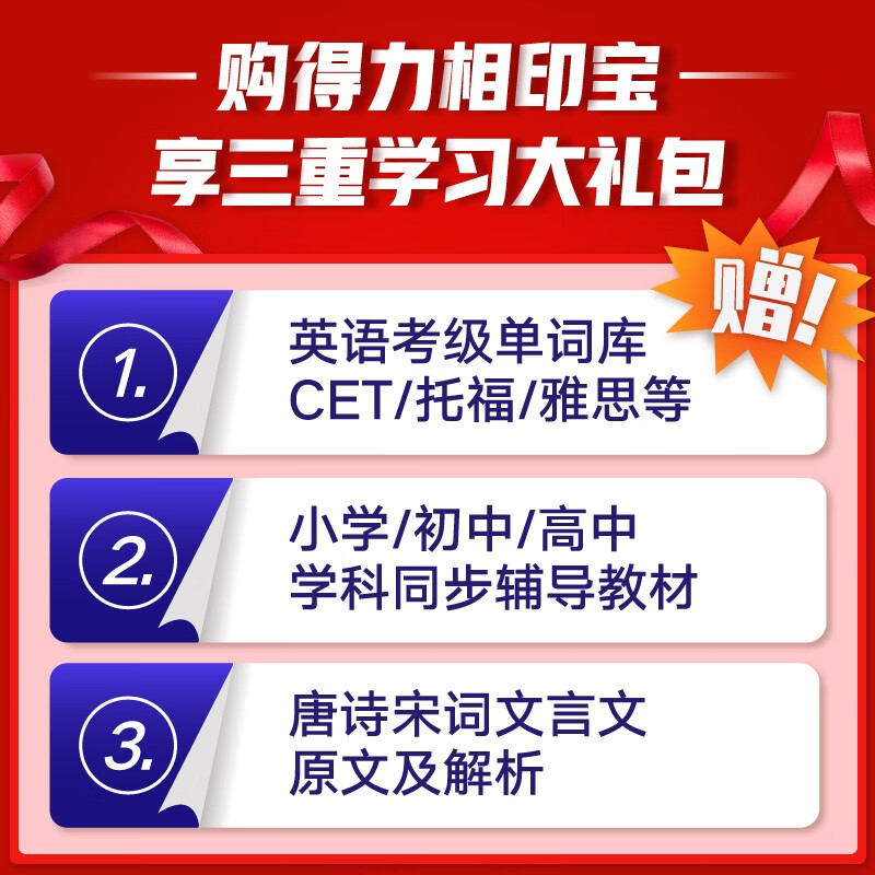 实情评测得力便携热敏打印机X1评测如何？使用怎么样呢？亲身体验诉说