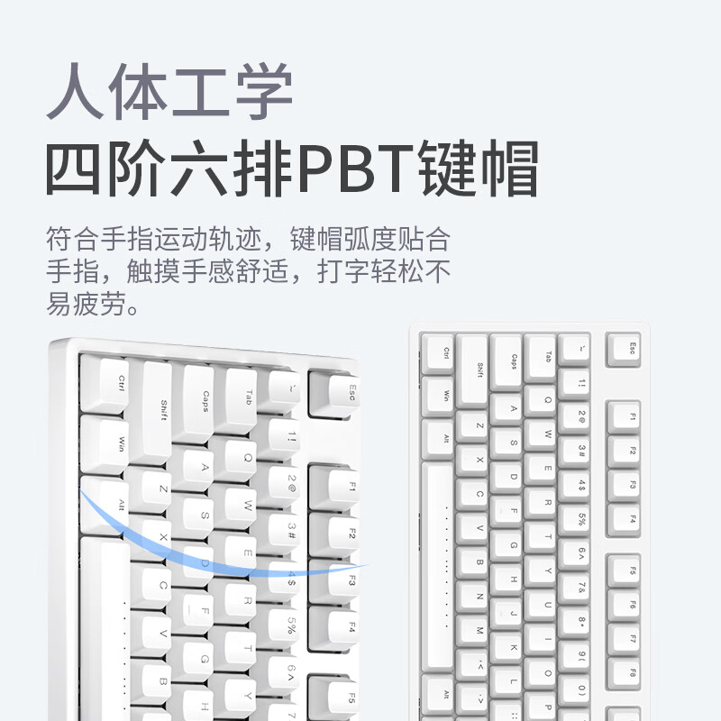 ikbc87机械键盘有线游戏樱桃cherry轴电脑外设笔记本数字办公C104/C200 W200白色无线2.4G87键 红轴