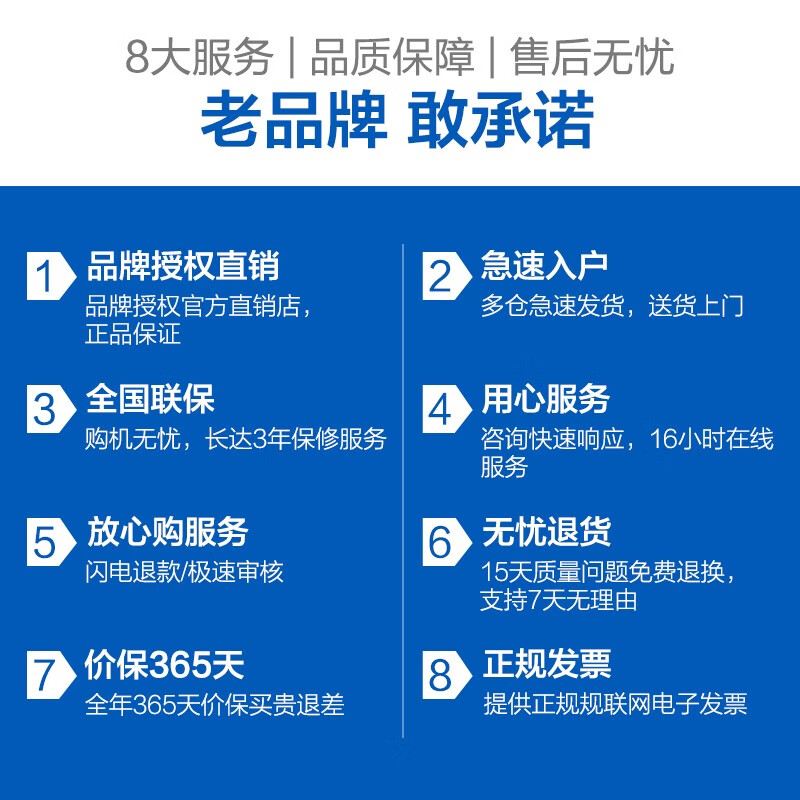 志高（CHIGO）雙門小冰箱 小型迷你家用宿舍電冰箱冷藏冷凍節(jié)能 BCD-66A128拉絲銀