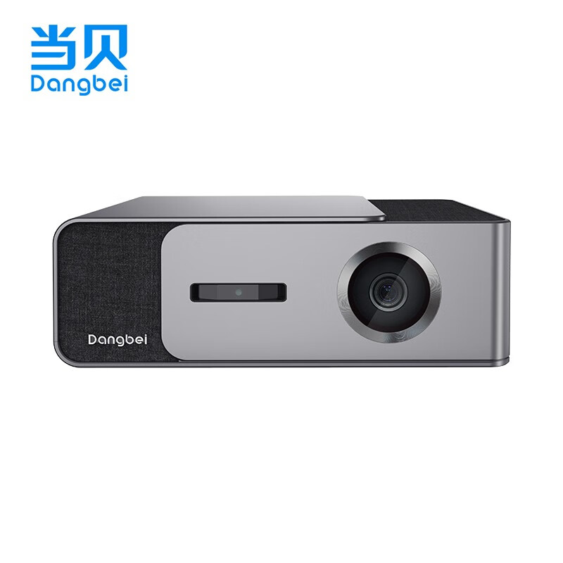 <a href='http://www.trnjm.com/wenda/213100005136311360.php' target='_bank'>优缺点分析当贝f1c和f1投影仪对比区别有什么怎样选？选择哪个好些？图文剖析真相</a>哪个好？区别大不大？