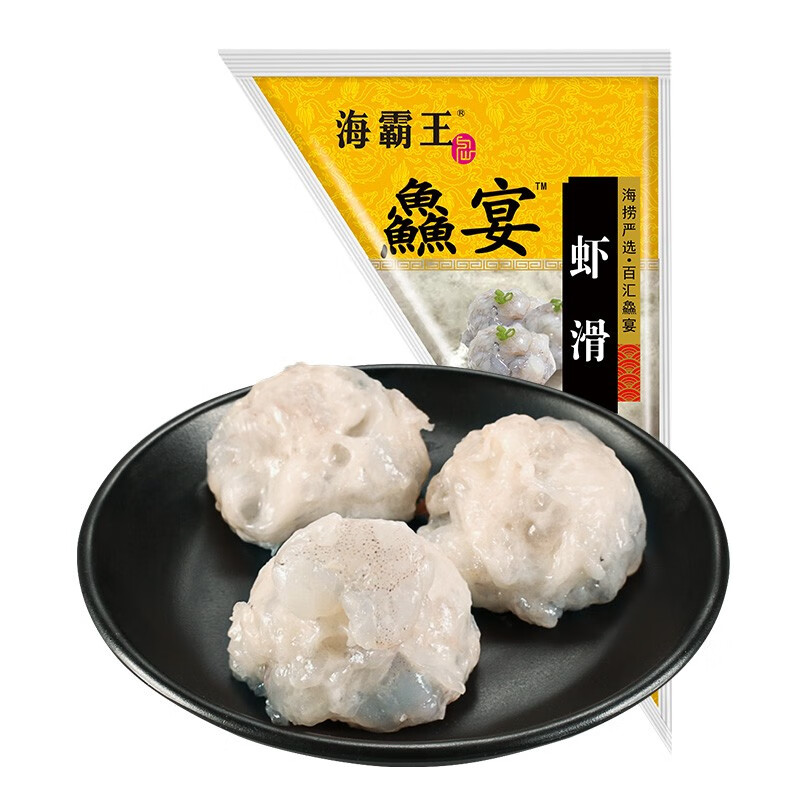  海霸王 虾滑 鱻宴 150g 虾肉含量≥94%火锅食材 烧烤食材 关东煮食材