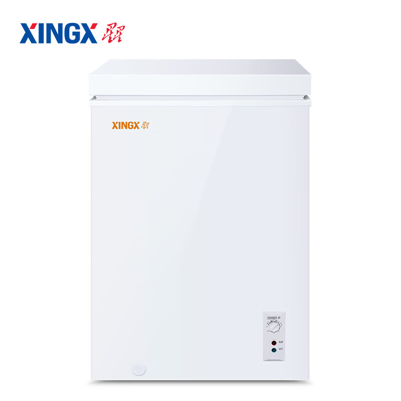 星星（XINGX） 90升 家用小冰柜 冷藏冷冻转换小型迷你冷柜 单温母婴母乳冰箱 BD/BC-90E