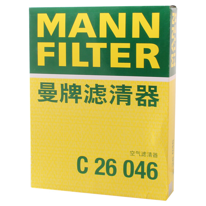 曼牌(MANNFILTER)空气滤清器/空气滤芯/空滤C26046适用UR-V 370Turbo /冠道 370Turbo/讴歌RDX 2.0T