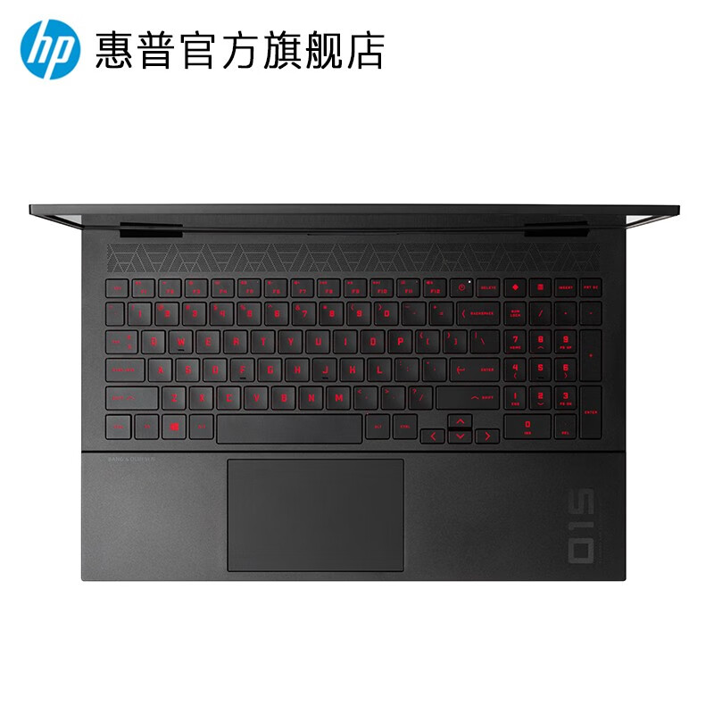 惠普（HP）暗影精靈6/7代Pro 官方電競游戲本 光影暗夜plus筆記本電腦RTX3070可選 【暗影6】六核i5/GTX1650/72%高色域 配置二：16G 512G PCIE【V榜推薦】