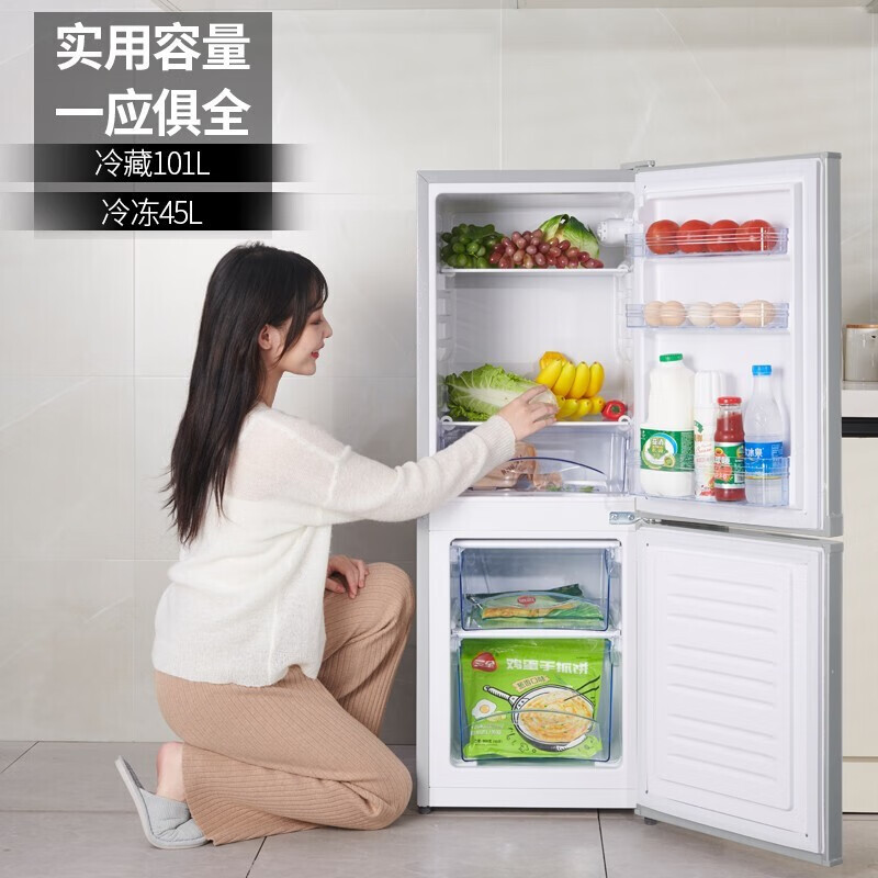 %title插图%num 【不看后悔】奥克斯 BCD125P160L金色质量怎么样,网友怒推测评来了