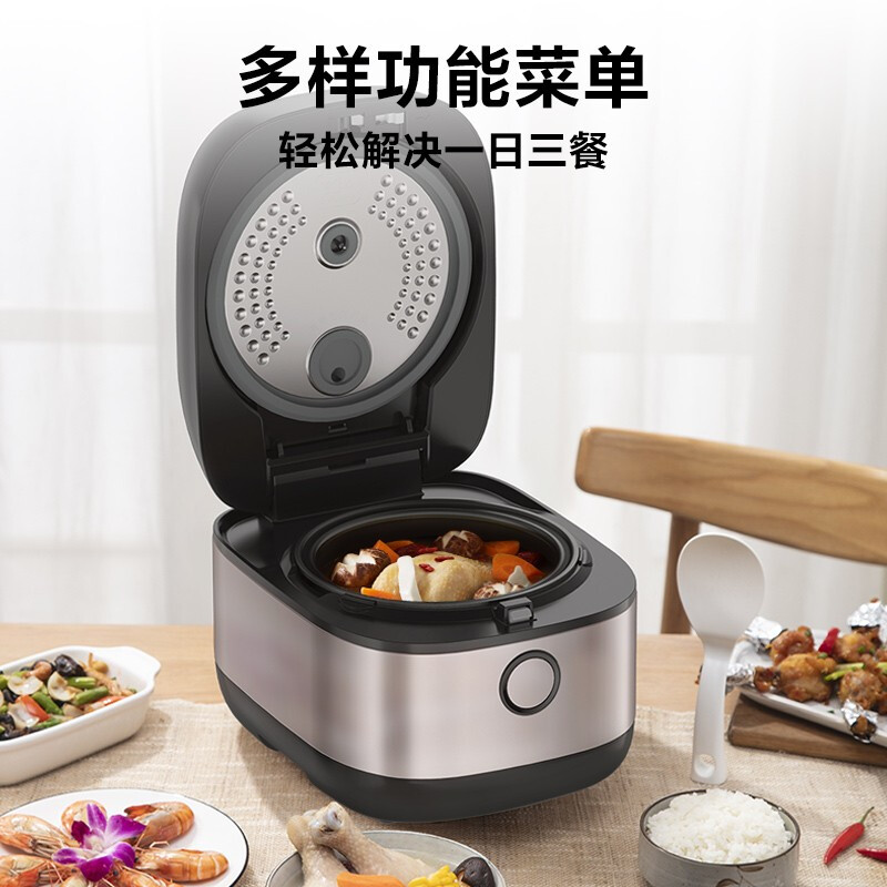 美的（Midea）电饭煲电饭锅IH电磁加热迷你3L智能预约精铁釜内胆家用小型电饭煲MB-HS3033（推荐1-5人）