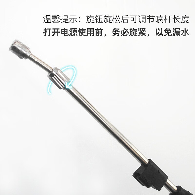 凱姿（KAZZ）電動噴霧器園藝澆花噴壺USB充電式打藥機(jī)家用酒精消毒噴灑器農(nóng)藥噴霧機(jī)單肩打藥壺8L