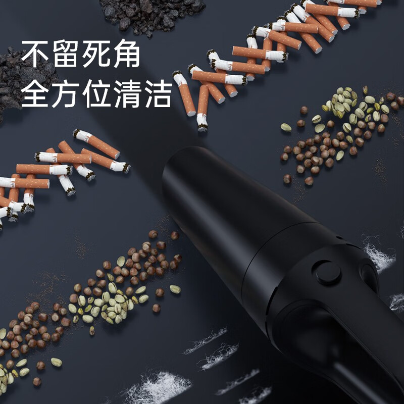 领臣吸尘器和倍思吸尘器哪个好？区别有吗？