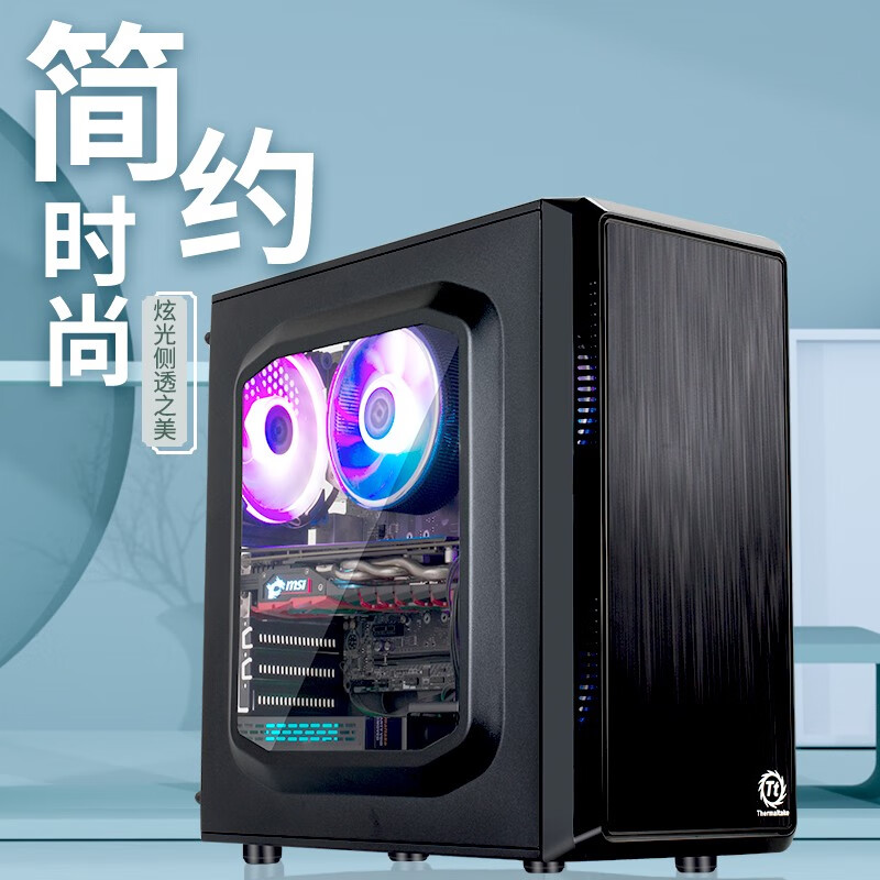 Thermaltake（Tt）套装商品怎么样？口碑如何？