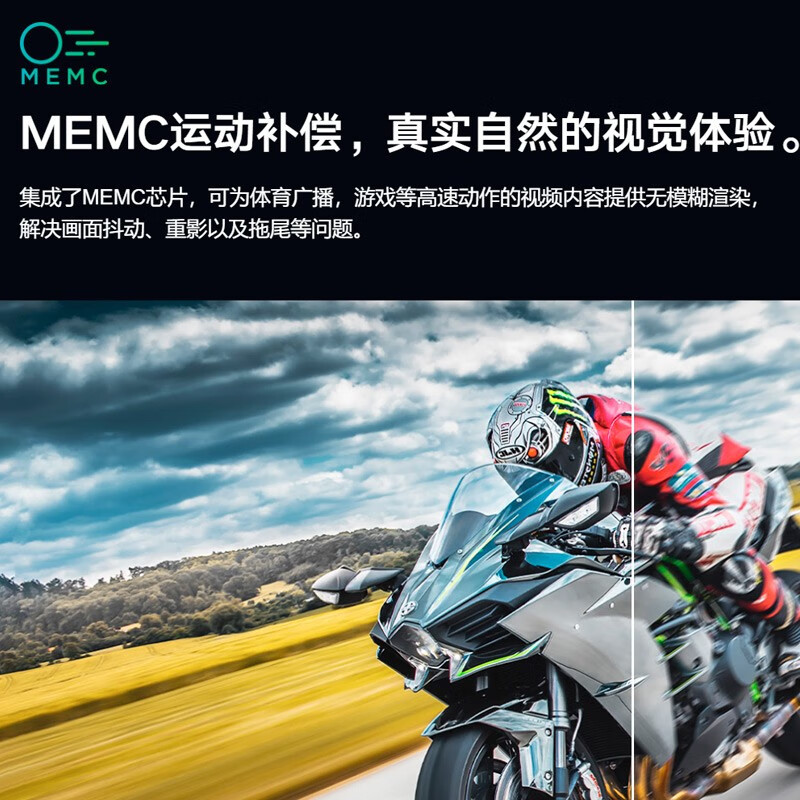 %title插图%num 小米(MI)电视5代Pro英寸超薄金属全面屏4K超高清蓝牙语音WiFi高端量子点彩电平板电视机 影院版:小米电视5 55英寸PRO+电视音响 标配