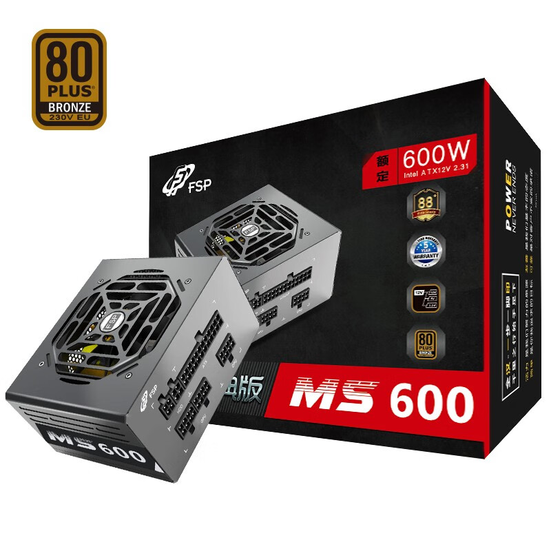 全汉FSP600-50SD怎么样？质量靠谱吗？