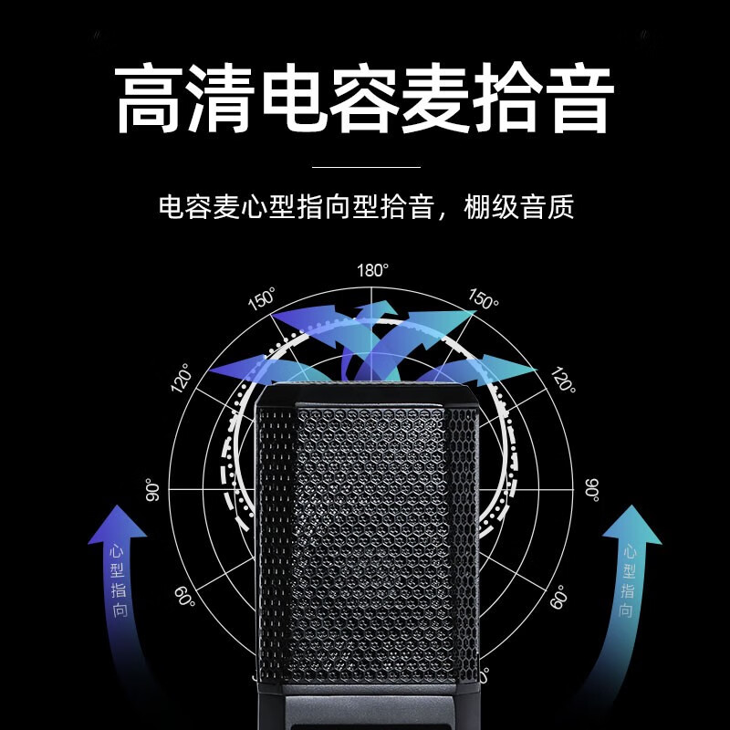 全方位分析魅声t8和t6声卡有啥区别如何选择？哪个更好？达人评测真实曝光