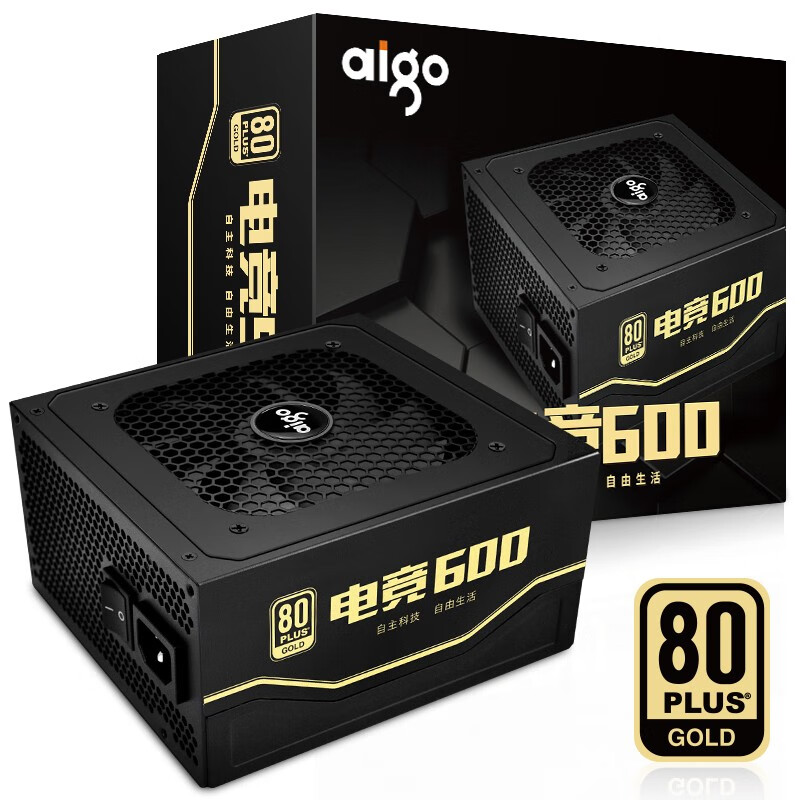 爱国者额定600W  电竞600电源怎么样？值得入手吗？