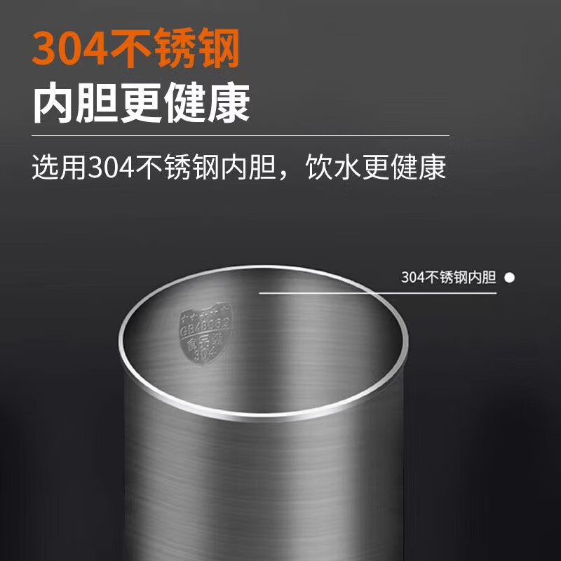 九阳（Joyoung）电热水瓶热水壶 5L大容量六段保温304不锈钢 家用电水壶烧水壶  K50ED-WP4150
